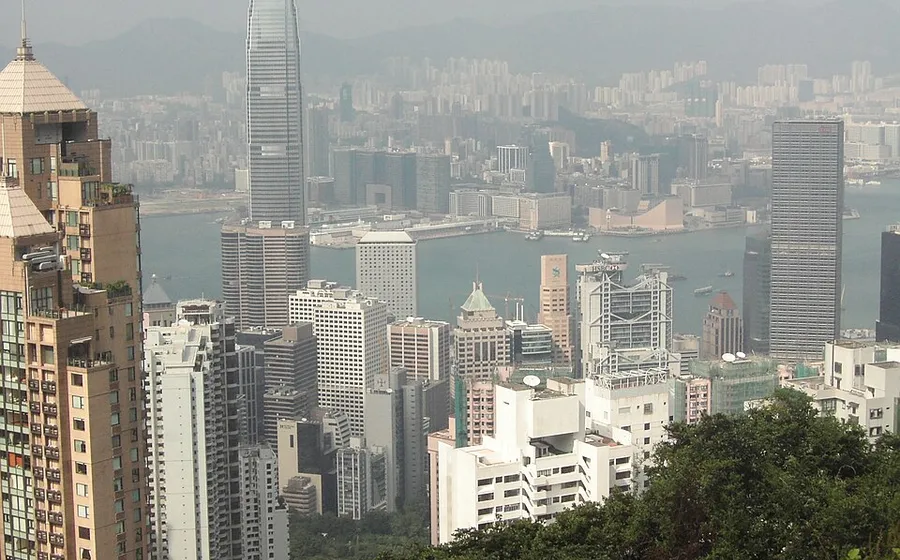 Hong Kong · Sonderverwaltungsregion Hongkong